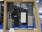 HENGTECH STONE
